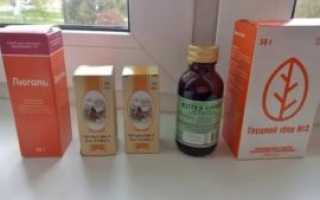 Сироп от боли в горле для детей