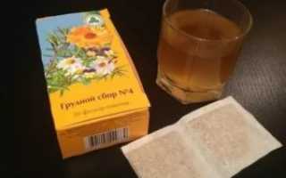 Травяные чаи от кашля