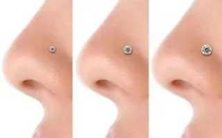 Как правильно прокалывать нос