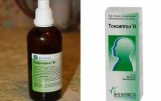 Тонзилгон при насморке у ребенка