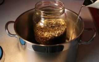 Как заварить траву на водяной бане