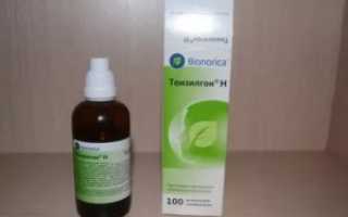 Тонзипрет или тонзилгон что лучше