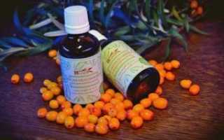 Облепиховое масло для детей применение