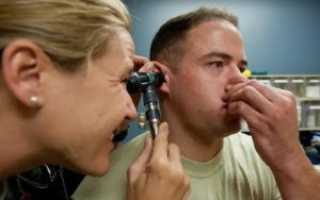 Самопродувание ушей как делать