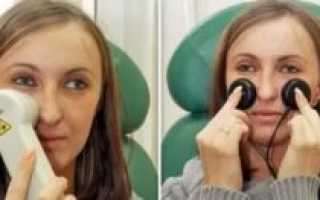 Физиопроцедуры при рините