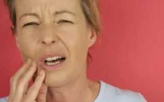 Немеет рот причины