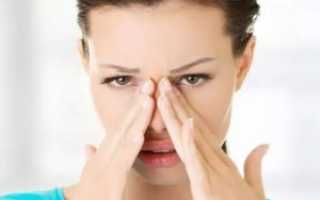Болит щека под глазом и заложен нос