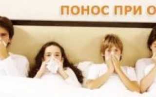 Понос при орви у ребенка