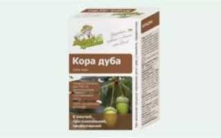 Кора дуба в нос ребенку