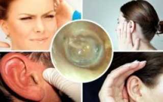 Когда зеваю болит ухо