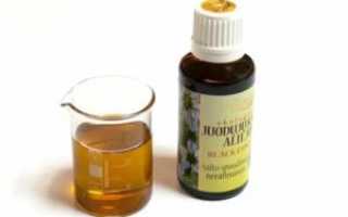 Масло черного тмина для детей