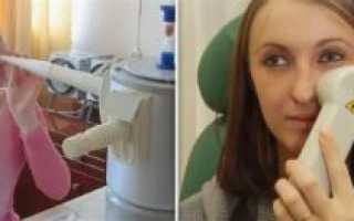 Физиотерапия для носа