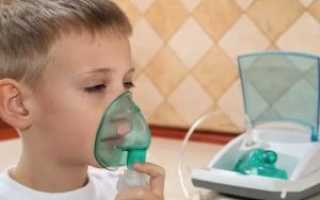 Как использовать ингалятор для детей