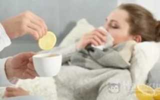 Лечение простуды голоданием