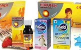 Что лучше парацетамол или нурофен для детей