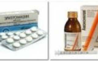 Лечение скарлатины у детей антибиотиками