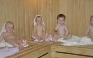Температура после бани у ребенка