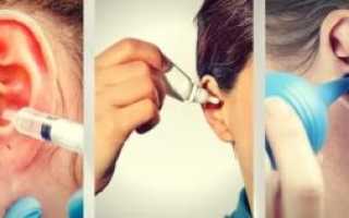Свистит в ухе что делать