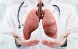 Врач который лечит легкие как называется