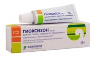 Мазь для носа от сухости и болячек