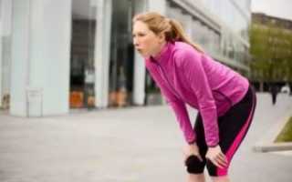 Как избавиться от одышки при беге