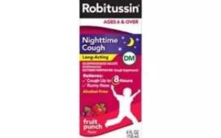 Робитуссин для детей