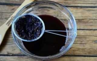 Сироп тутовника от кашля