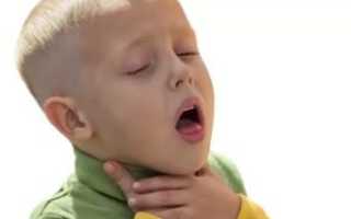 Кашель после бега у ребенка