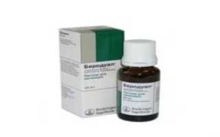 Беродуал это гормон