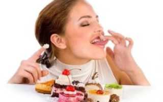 Постоянно давлюсь едой причины