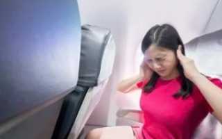 Почему болят уши в самолете