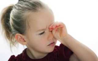У ребенка болит глаз что делать