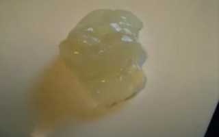 Белые желеобразные выделения