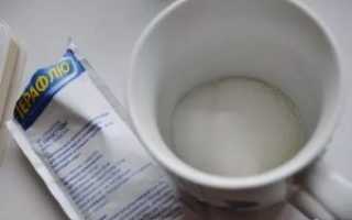 Терафлю и алкоголь совместимость