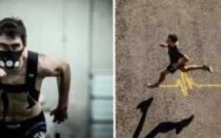 Как развить дыхалку для бега