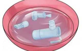 Как почистить небулайзер