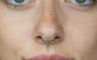 Пирсинг в носу как называется