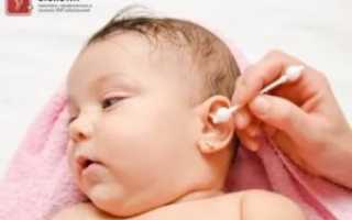 Запах из уха у ребенка комаровский
