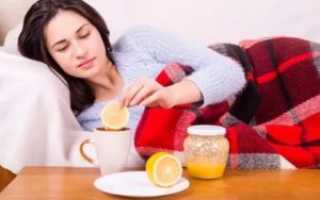 Обильное питье при простуде