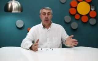 Полиомиелит комаровский видео