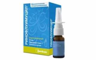 Капли в нос без ксилометазолина