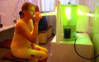 Кварцевание при беременности