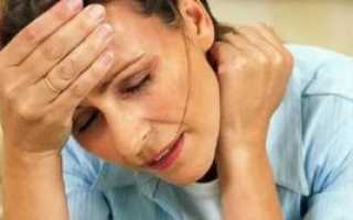 Внезапная слабость и потливость