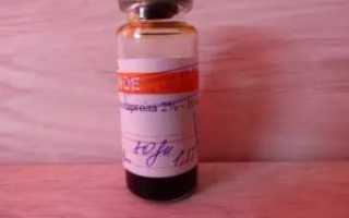 Подсушивающие капли в нос для детей