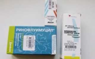 Гайморит не проходит после антибиотиков