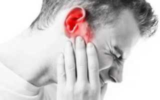 Жжение в ухе причины и лечение
