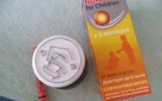 После нурофена у ребенка низкая температура