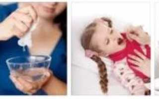 Водочный компресс на горло при беременности