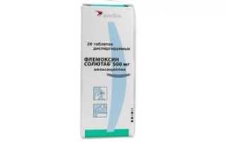 Антибиотики при лор заболеваниях у детей