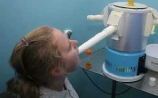 Куф физиотерапия что это такое